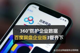 澳大利亚主帅：亚洲球队越来越强，澳大利亚加入亚足联是正确决定